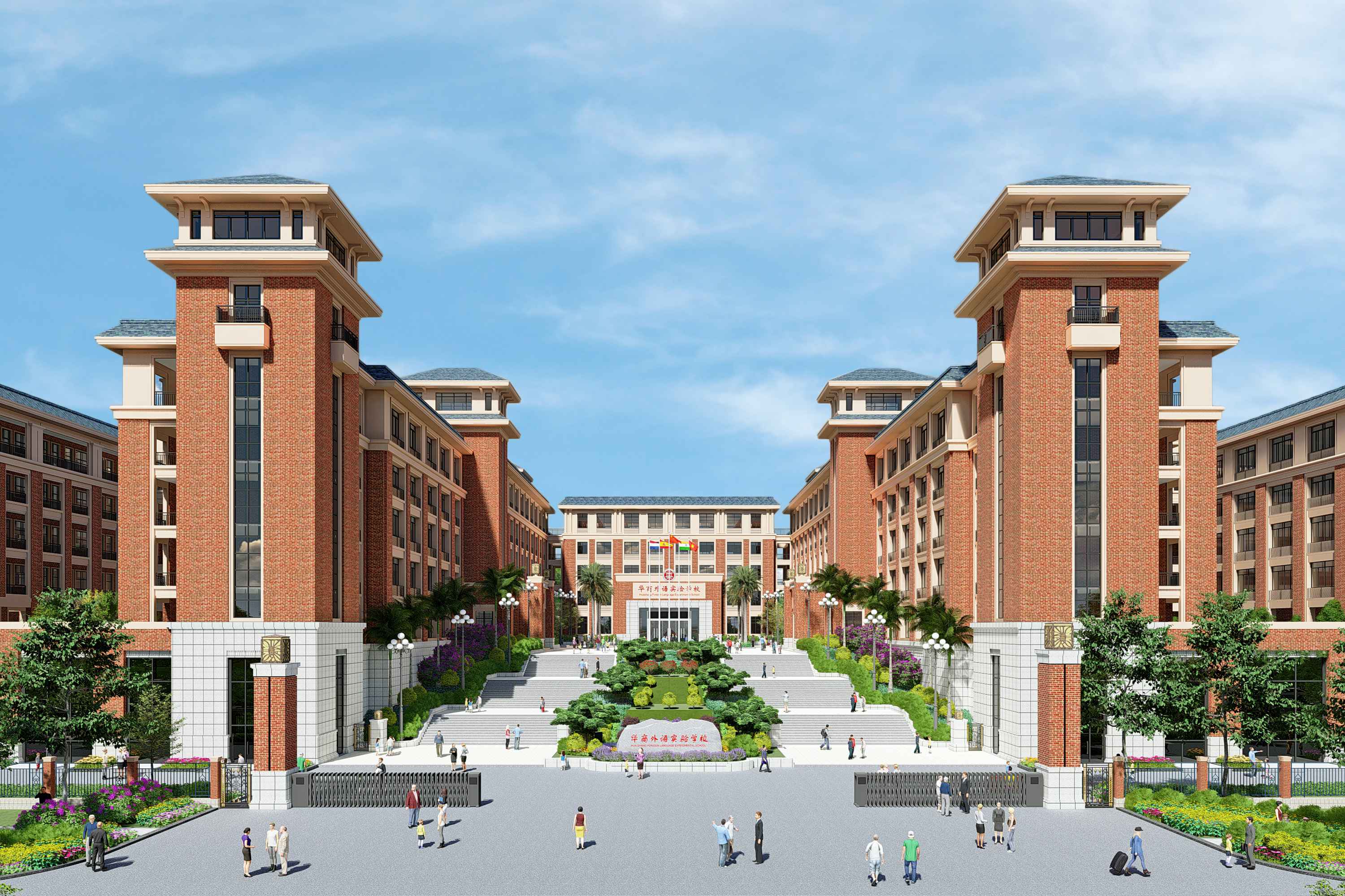 K1体育app官网登录入口-K1(中国)智慧安全用电-学校解决方案