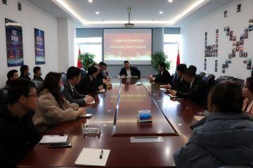 K1体育app官网登录入口-K1(中国)第三届全国代理商培训会议圆满结束