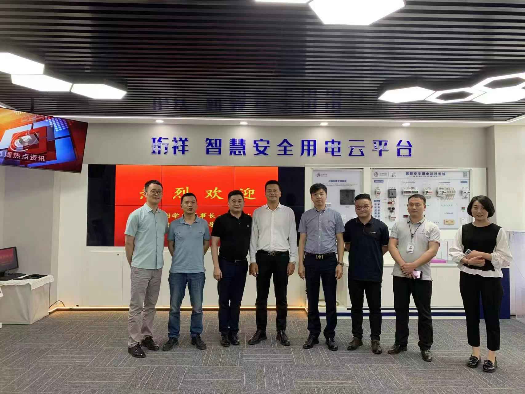 交流赋能 取长补短｜K1体育app官网登录入口-K1(中国)高层远赴培训交流