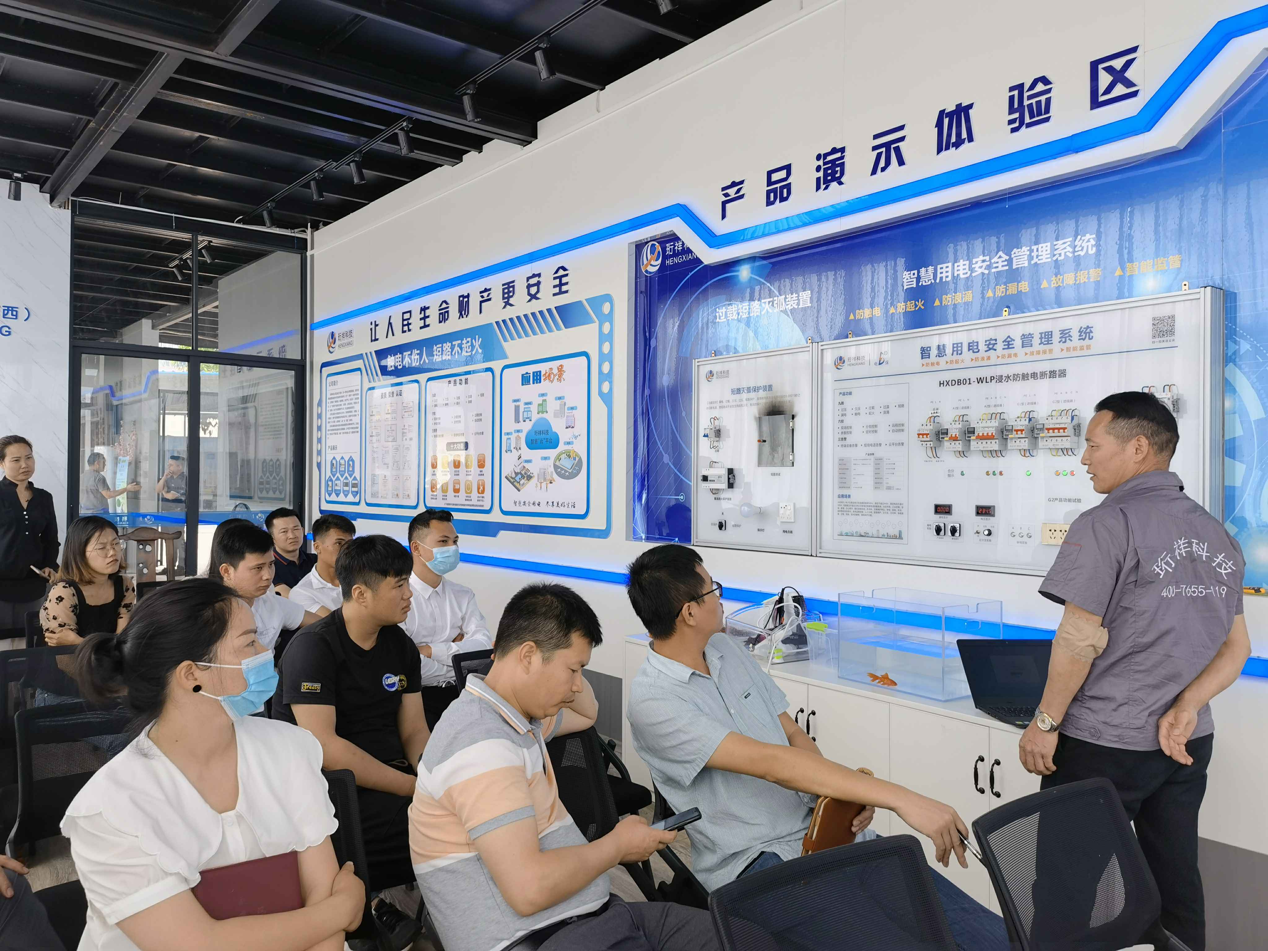 K1体育app官网登录入口-K1(中国)广西壮族自治区团队